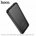 Повербанк (Power Bank) Hoco 10000mAh J136 Sirui 22.5W+PD20W чорний