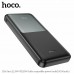 Повербанк (Power Bank) Hoco 10000mAh J136 Sirui 22.5W+PD20W чорний