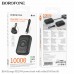 Повербанк (Power Bank) Borofone 10000mAh BJ68 Energy PD20W чорний
