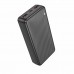 Повербанк (Power Bank) Borofone 20000mAh BJ56A Graceful 22.5W+PD20W чорний