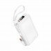 Повербанк (Power Bank) Borofone 10000mAh BJ70 Source dual PD20W білий