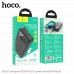 Повербанк (Power Bank) Hoco 20000mAh J102A Cool figure PD20W+QC3.0 чорний