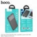 Повербанк (Power Bank) Hoco 10000mAh J121 Fast 22.5W+PD20W чорний
