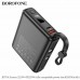 Повербанк (Power Bank) Borofone 15000mAh BJ70A Vigorous 22.5W+PD20W чорний