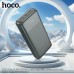 Повербанк (Power Bank) Hoco 20000mAh J121A Fast 22.5W+PD20W чорний