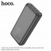Повербанк (Power Bank) Hoco 20000mAh J121A Fast 22.5W+PD20W чорний