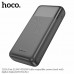 Повербанк (Power Bank) Hoco 20000mAh J121A Fast 22.5W+PD20W чорний