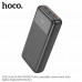 Повербанк (Power Bank) Hoco 20000mAh J121A Fast 22.5W+PD20W чорний