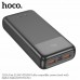 Повербанк (Power Bank) Hoco 20000mAh J121A Fast 22.5W+PD20W чорний