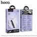 Повербанк (Power Bank) Hoco 10000mAh J139 Hero 22.5W+PD20W фіолетовий