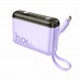 Повербанк (Power Bank) Hoco 10000mAh J139 Hero 22.5W+PD20W фіолетовий