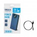 Повербанк (Power Bank) Brevia 20000mAh 22,5W Li-Pol, LCD