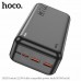 Повербанк (Power Bank) Hoco 30000mAh J101B Astute 22.5W чорний