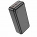 Повербанк (Power Bank) Hoco 30000mAh J101B Astute 22.5W чорний