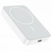 Повербанк (Power Bank) Borofone 10000mAh BJ25 Plus Reach PD20W білий