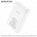 Повербанк (Power Bank) Borofone 10000mAh BJ25 Plus Reach PD20W білий