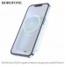 Повербанк (Power Bank) Borofone 10000mAh BJ25 Plus Reach PD20W білий