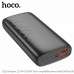 Повербанк (Power Bank) Hoco 20000mAh J122A Respect 22.5W+PD20W чорний