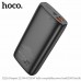 Повербанк (Power Bank) Hoco 20000mAh J122A Respect 22.5W+PD20W чорний