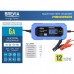 Зарядний пристрій АКБ Brevia Power 600 6V/12V 6A