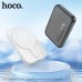Повербанк (Power Bank) Hoco 5000mAh J117 Esteem PD20W чорний