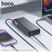 Повербанк (Power Bank) Hoco 20000mAh Q17B Electric 130W сірий