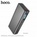 Повербанк (Power Bank) Hoco 20000mAh Q17B Electric 130W сірий