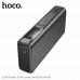 Повербанк (Power Bank) Hoco 20000mAh Q17B Electric 130W сірий