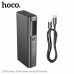 Повербанк (Power Bank) Hoco 20000mAh Q17B Electric 130W сірий