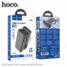 Повербанк (Power Bank) Hoco 20000mAh Q17B Electric 130W сірий