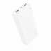Повербанк (Power Bank) Borofone 20000mAh BJ56A Graceful 22.5W+PD20W білий