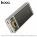 Повербанк (Power Bank) Hoco 20000mAh J103A Discovery edition 22.5W сірий
