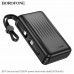 Повербанк (Power Bank) Borofone 10000mAh BJ70 Source dual PD20W чорний
