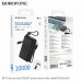 Повербанк (Power Bank) Borofone 10000mAh BJ70 Source dual PD20W чорний
