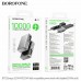 Повербанк (Power Bank) Borofone 10000mAh BJ72 Energy 22.5W+PD20W сірий металік