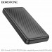 Повербанк (Power Bank) Borofone 10000mAh BJ56 Graceful 22.5W+PD20W чорний