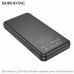 Повербанк (Power Bank) Borofone 10000mAh BJ56 Graceful 22.5W+PD20W чорний