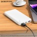 Повербанк (Power Bank) Borofone 10000mAh BJ56 Graceful 22.5W+PD20W чорний