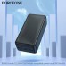 Повербанк (Power Bank) Borofone 30000mAh BJ56B Graceful 22.5W+PD20W чорний