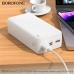 Повербанк (Power Bank) Borofone 30000mAh BJ56B Graceful 22.5W+PD20W чорний