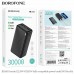 Повербанк (Power Bank) Borofone 30000mAh BJ56B Graceful 22.5W+PD20W чорний