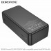 Повербанк (Power Bank) Borofone 30000mAh BJ56B Graceful 22.5W+PD20W чорний