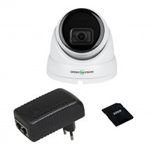 Комплект відеоспостереження з функцією розпізнавання облич на 1 камеру Комплект відеоспостереження з функцією розпізнавання облич на 1 камеру