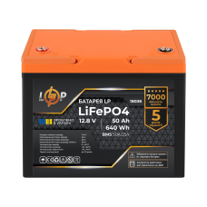 Акумулятор LP LiFePO4 для ДБЖ 12V (12,8V) - 50 Ah (640Wh) (BMS 50A/25A) пластик  (Безкоштовна доставка)