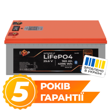 Акумулятор LP LiFePO4 25,6V - 160 Ah (4096Wh) (BMS 200A/100А) пластик LCD Smart BT  (Безкоштовна доставка)