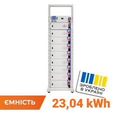 Акумулятор LP LiFePO4 Battery HVM 460,8V 50Ah (23040 Wh)BMS 125А AB Lrack white  (Безкоштовна доставка)