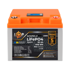 Акумулятор LP LiFePO4 для ДБЖ LCD 12V (12,8V) - 50 Ah (640Wh) (BMS 50A/25A) пластик  (Безкоштовна доставка)
