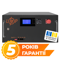 Акумулятор LP LiFePO4 51,2V - 280 Ah (14336Wh) (BMS SP 200A/100А) RM RS485/CAN LCD BL