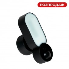 Зовнішня IP Wi-Fi камера GV-119-IP-GM-DOG20-12