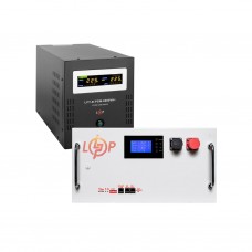 Комплект резервного живлення LogicPower B6000 + літієва (LiFePO4) батарея 16128 Ватт  (Безкоштовна доставка)